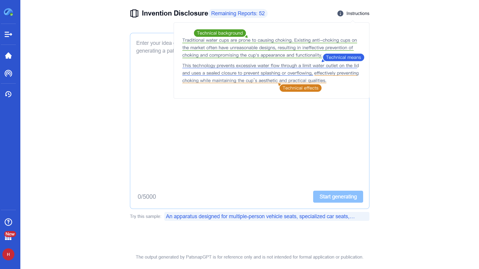 Step 1 – Enter Your Technical Idea