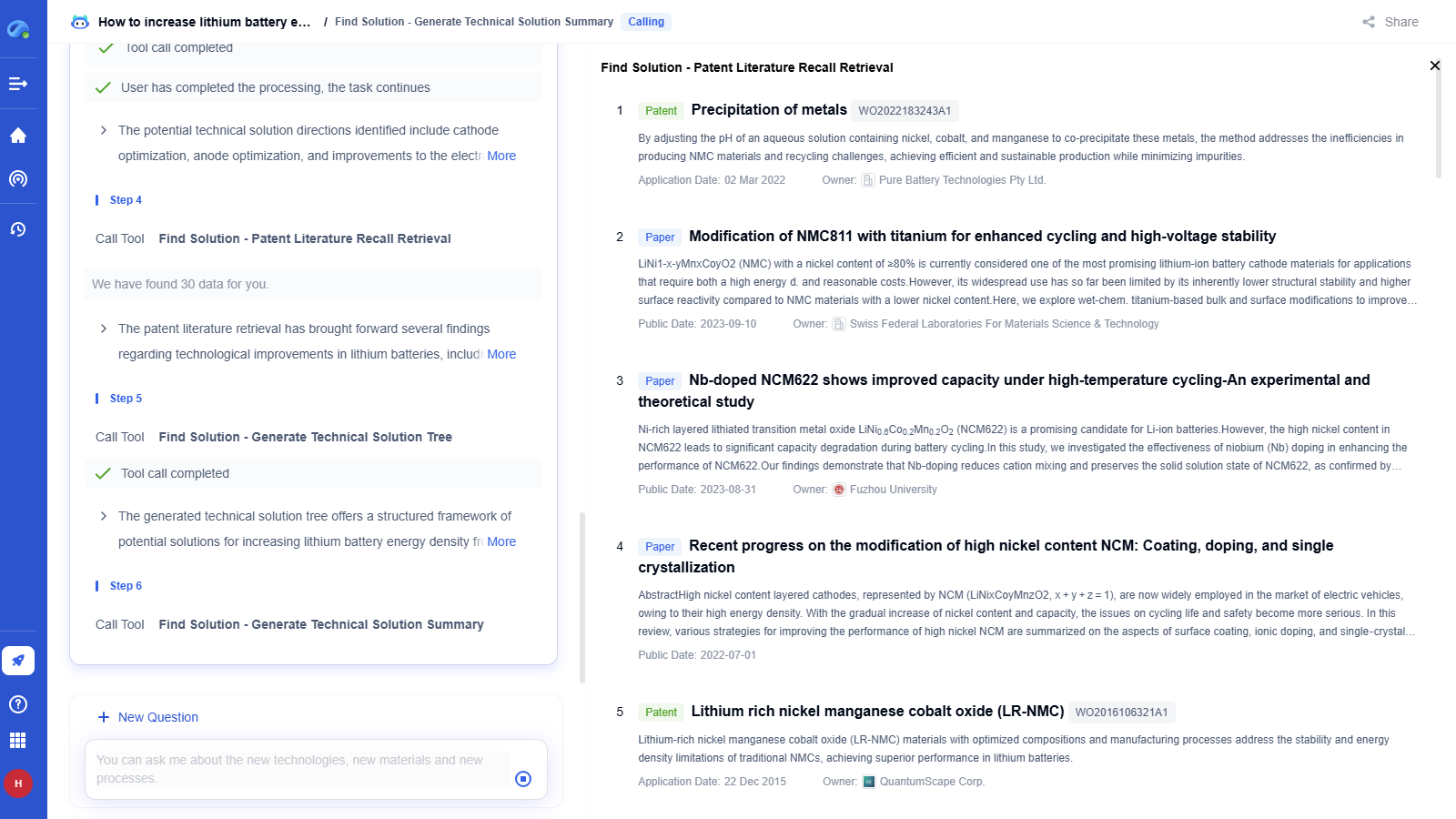 Step 3 - Transparent Data Source Matching​